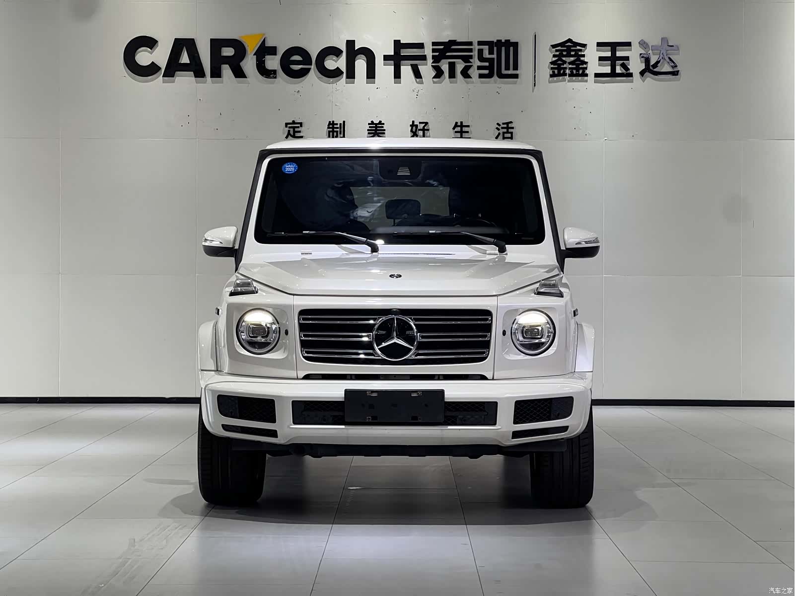 Mercedes-Benz G-Class, 2019 2