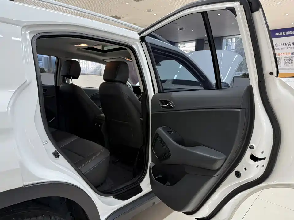 Hyundai Beijing ix35