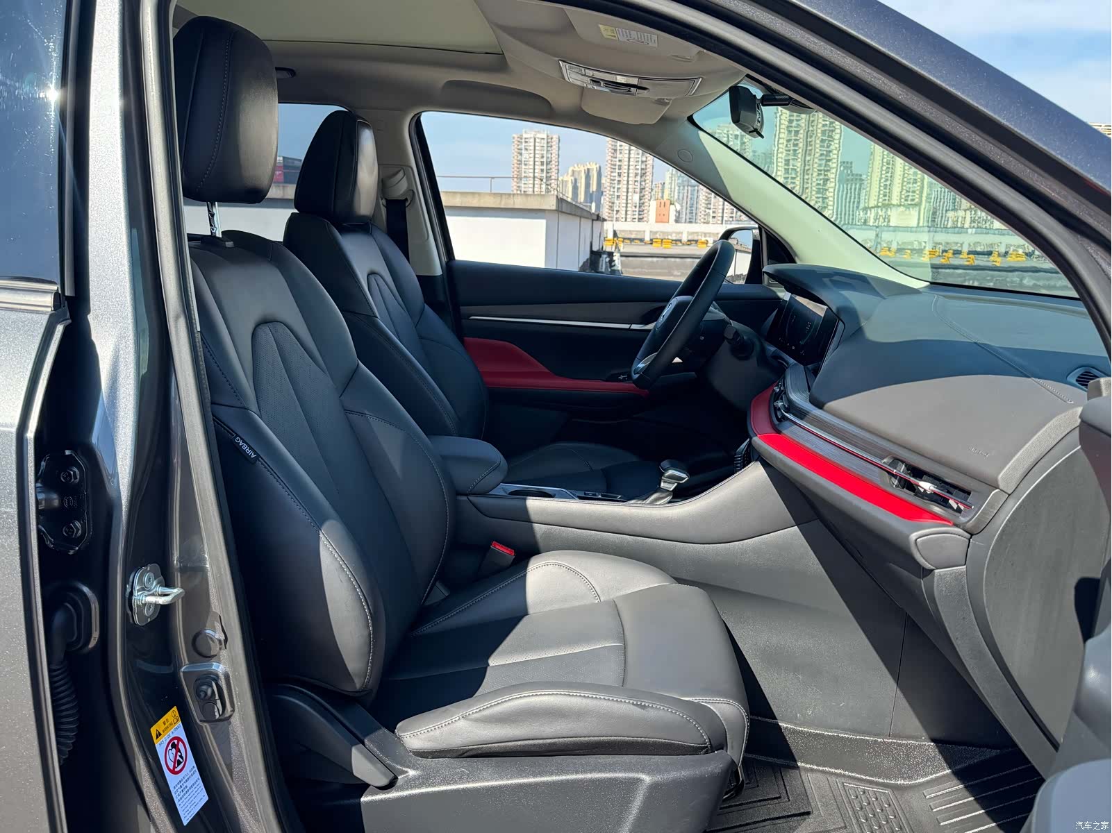 Changan CS55, 2021 11