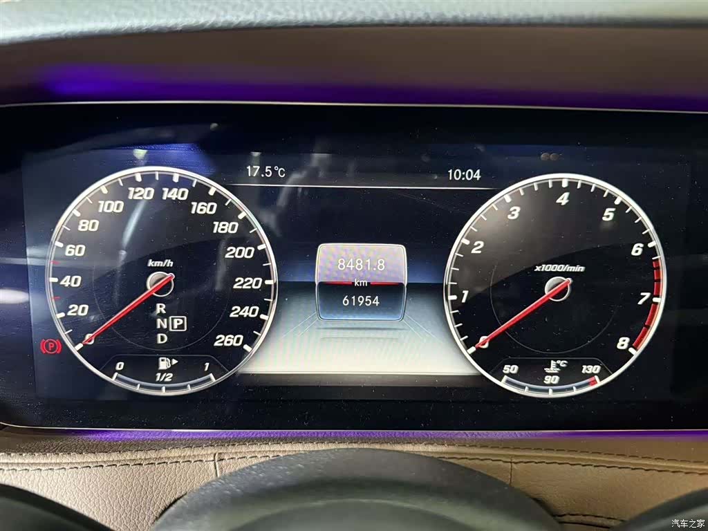Mercedes-Benz S-Class, 2018 11