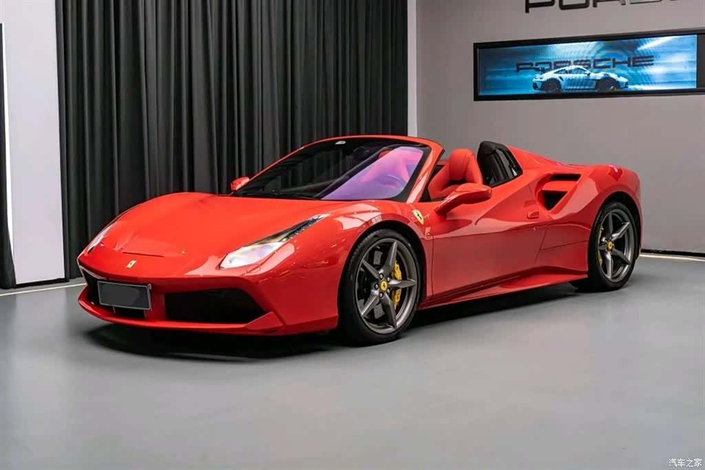 Ferrari 488