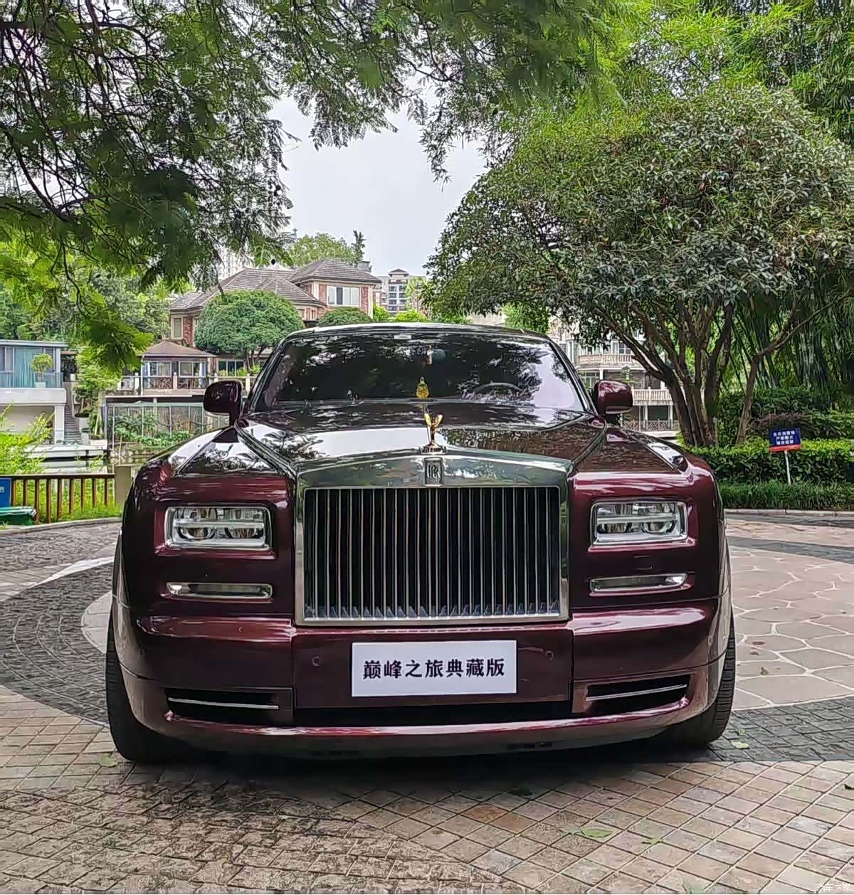 Rolls-Royce Phantom, 2016 2