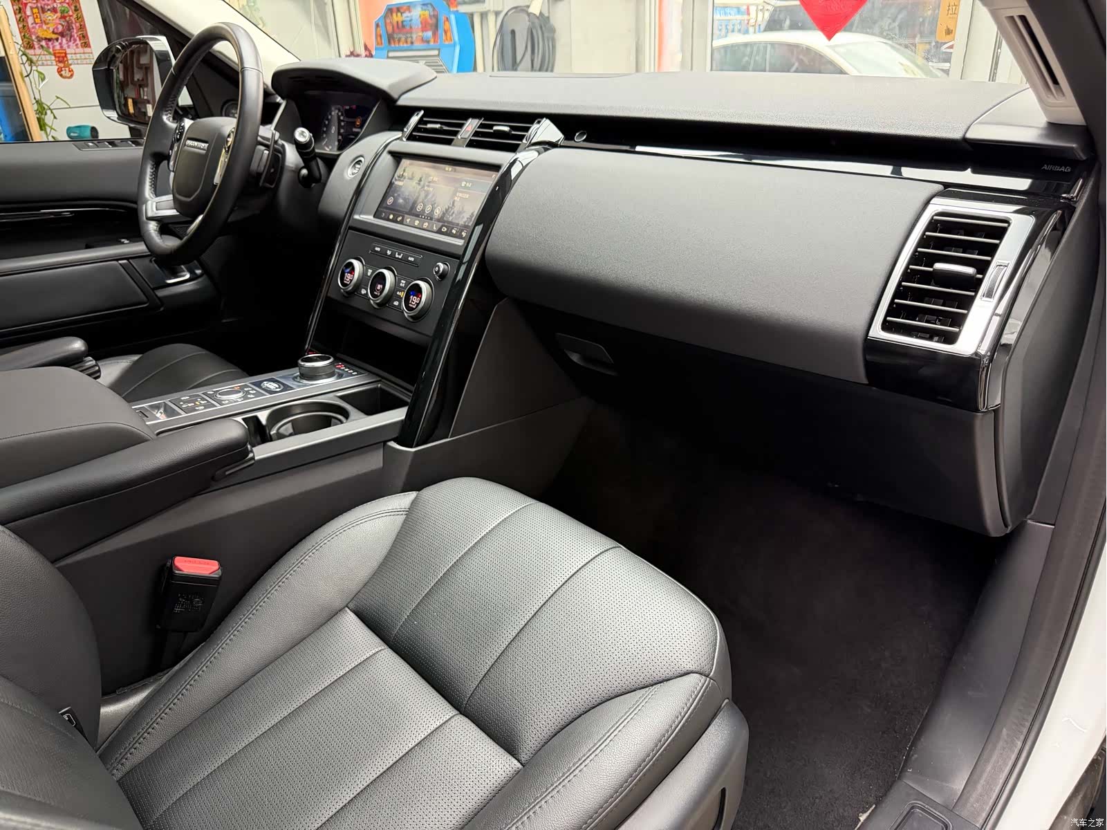 Land Rover Discovery, 2020 42