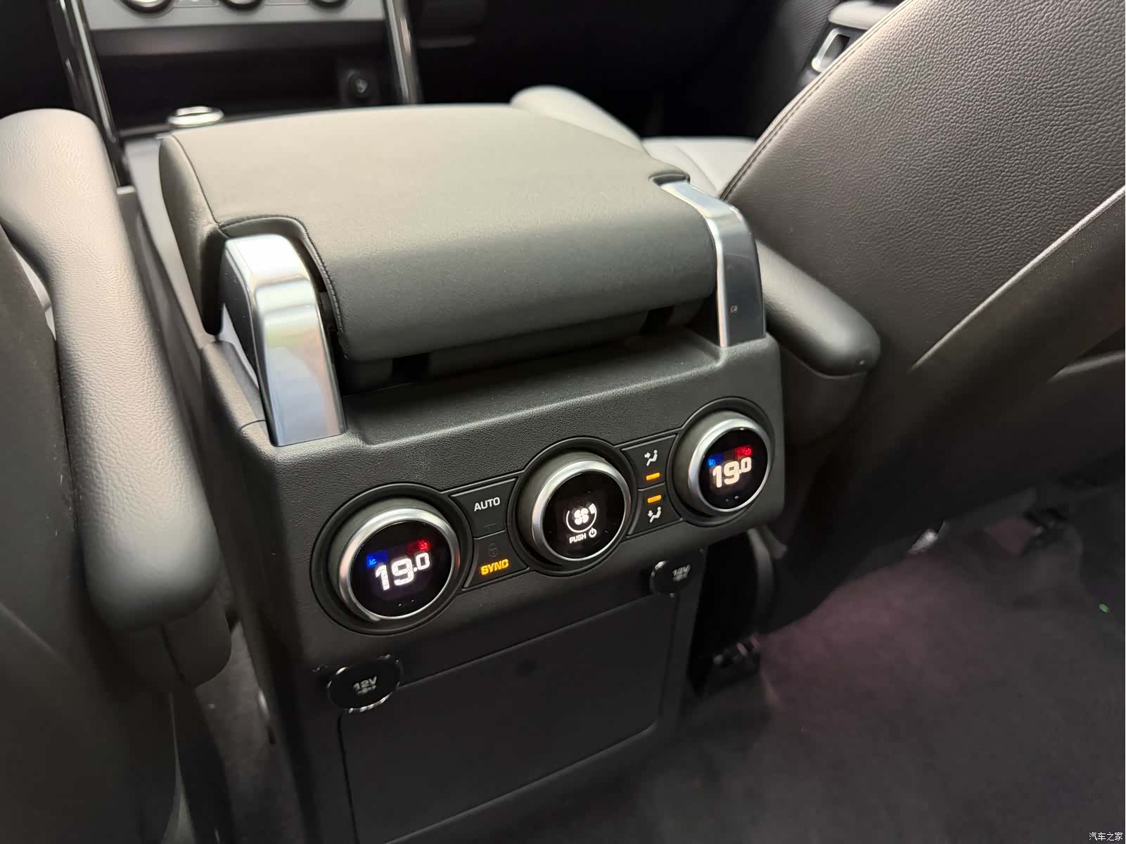 Land Rover Discovery, 2020 16