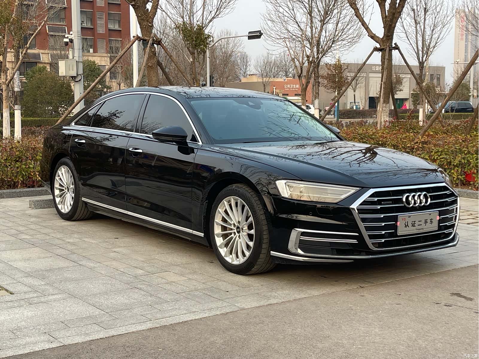Audi A8L, 2021 3