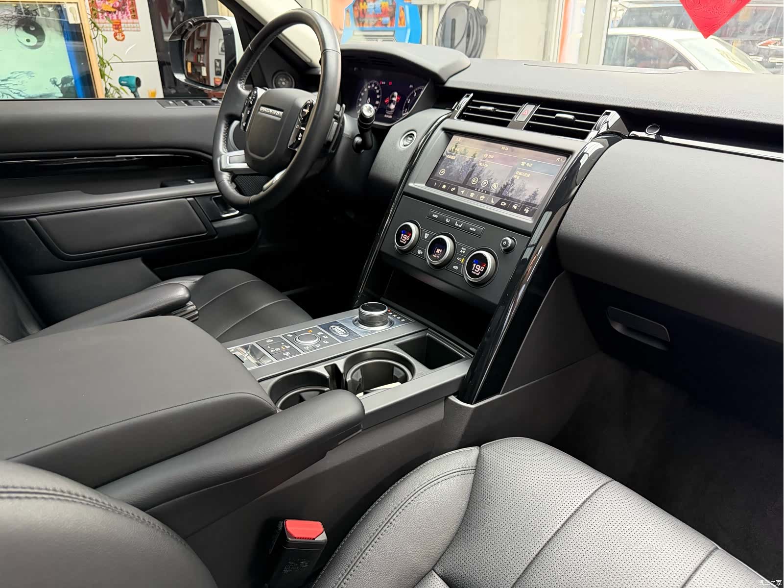Land Rover Discovery, 2020 41
