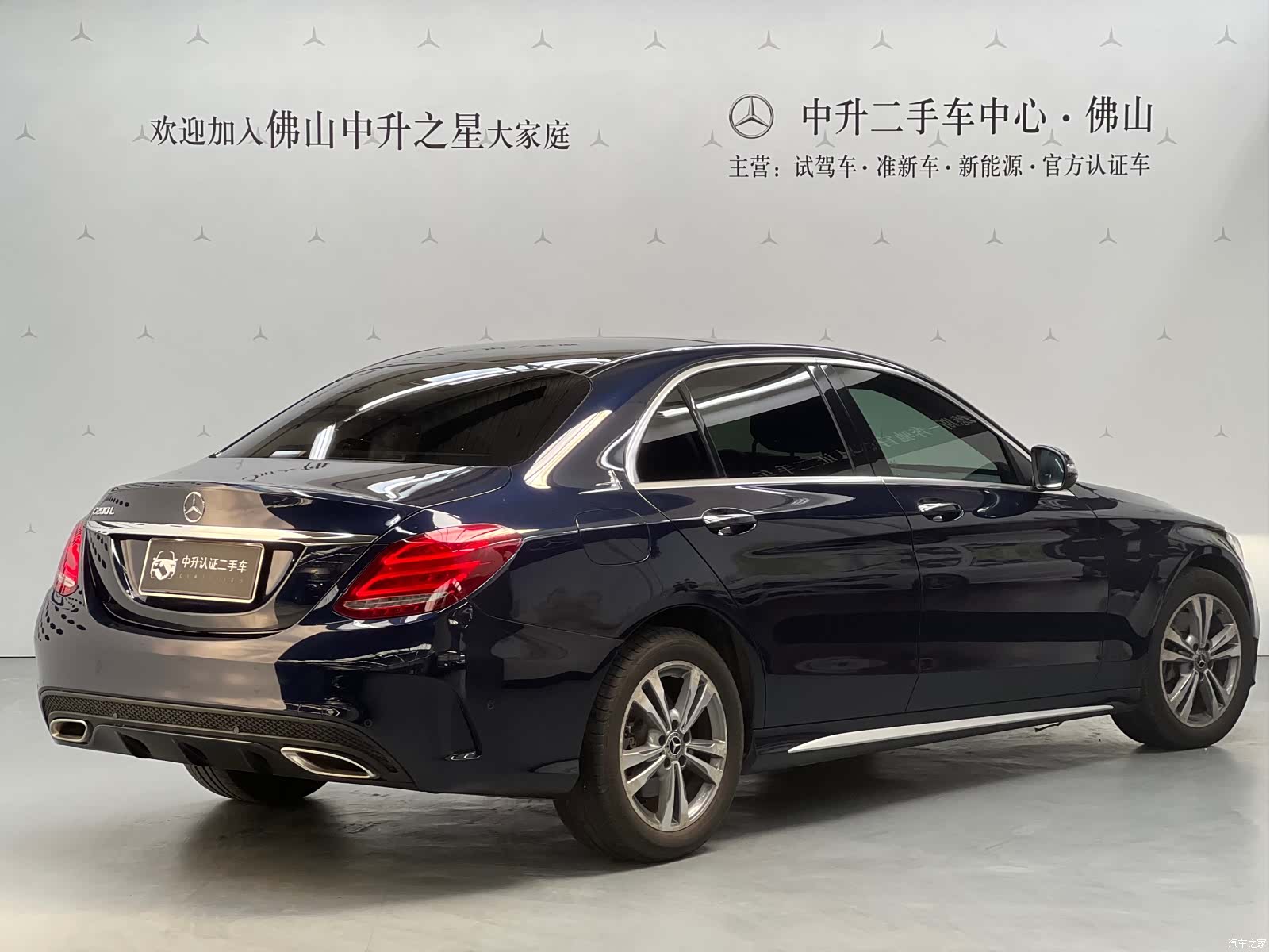 Mercedes-Benz C-Class, 2018 2