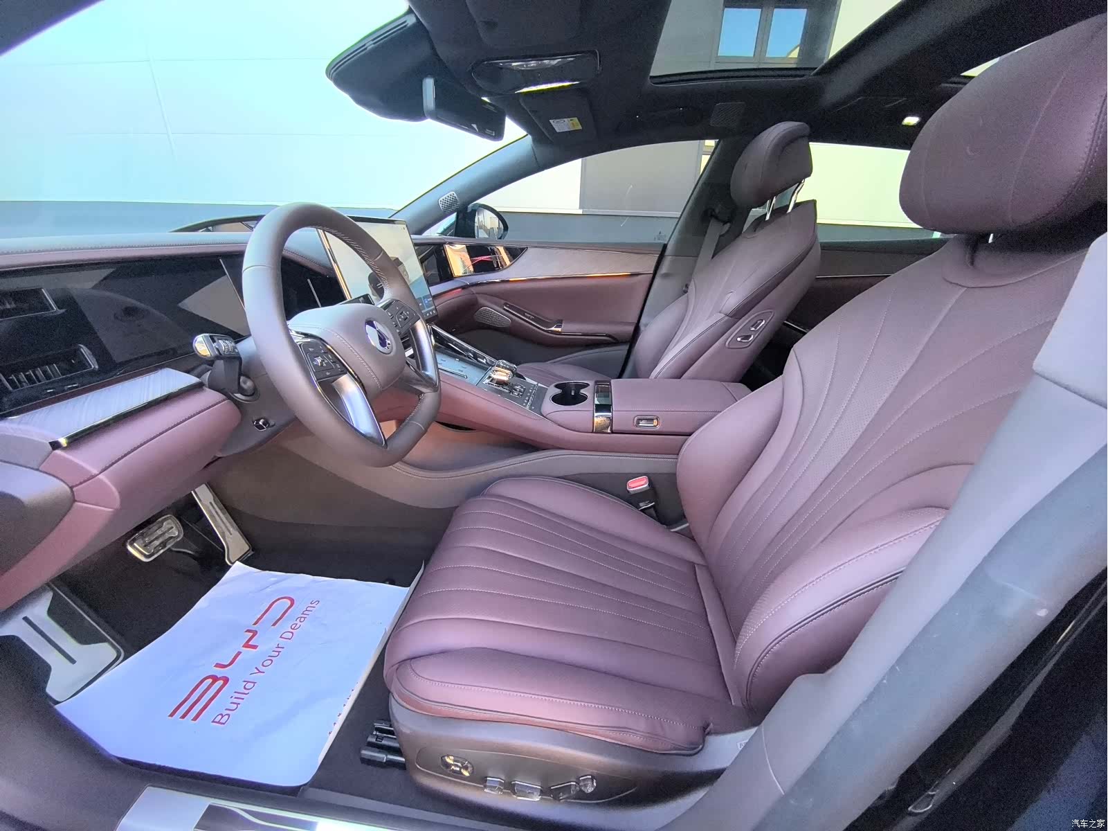 Denza Z9GT, 2025 9