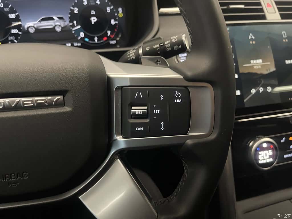 Land Rover Discovery, 2024 21