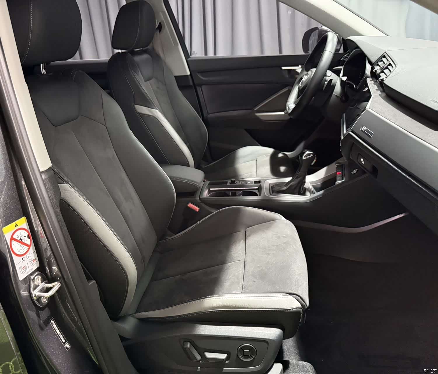 Audi Q3, 2022 8