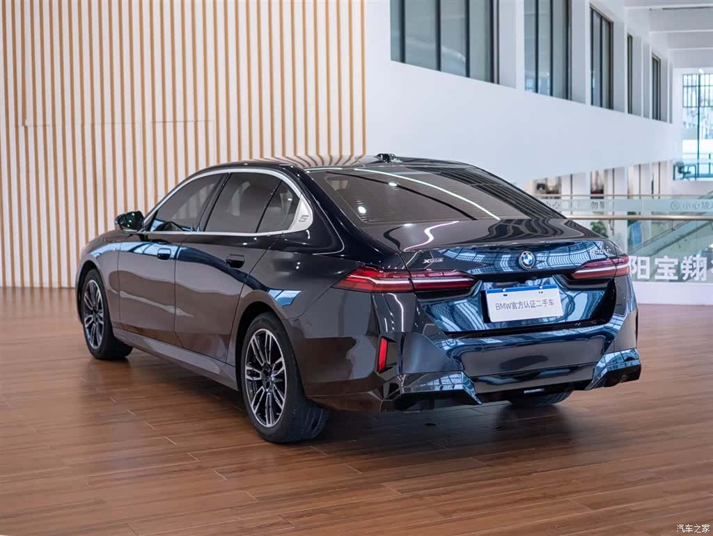 BMW 5 Series, 2024 9