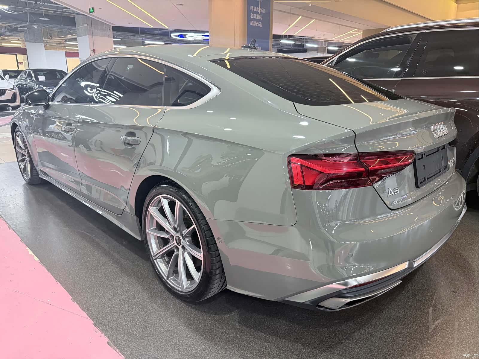 Audi A5, 2021 17