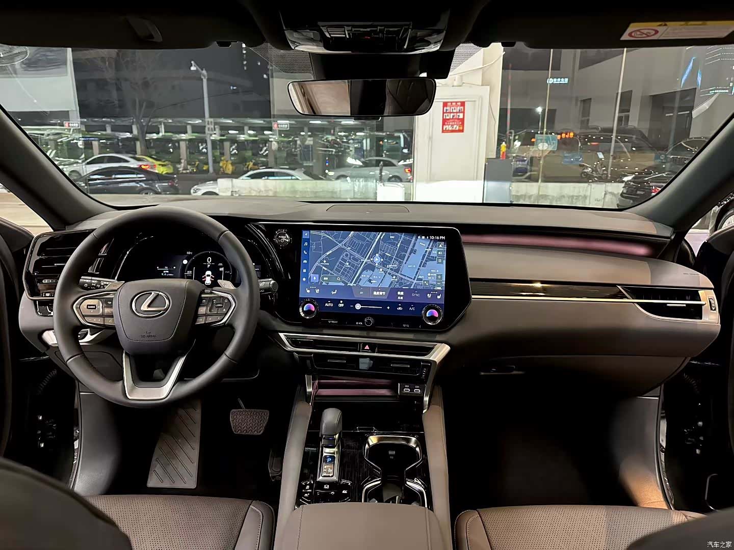 Lexus RX, 2025 7