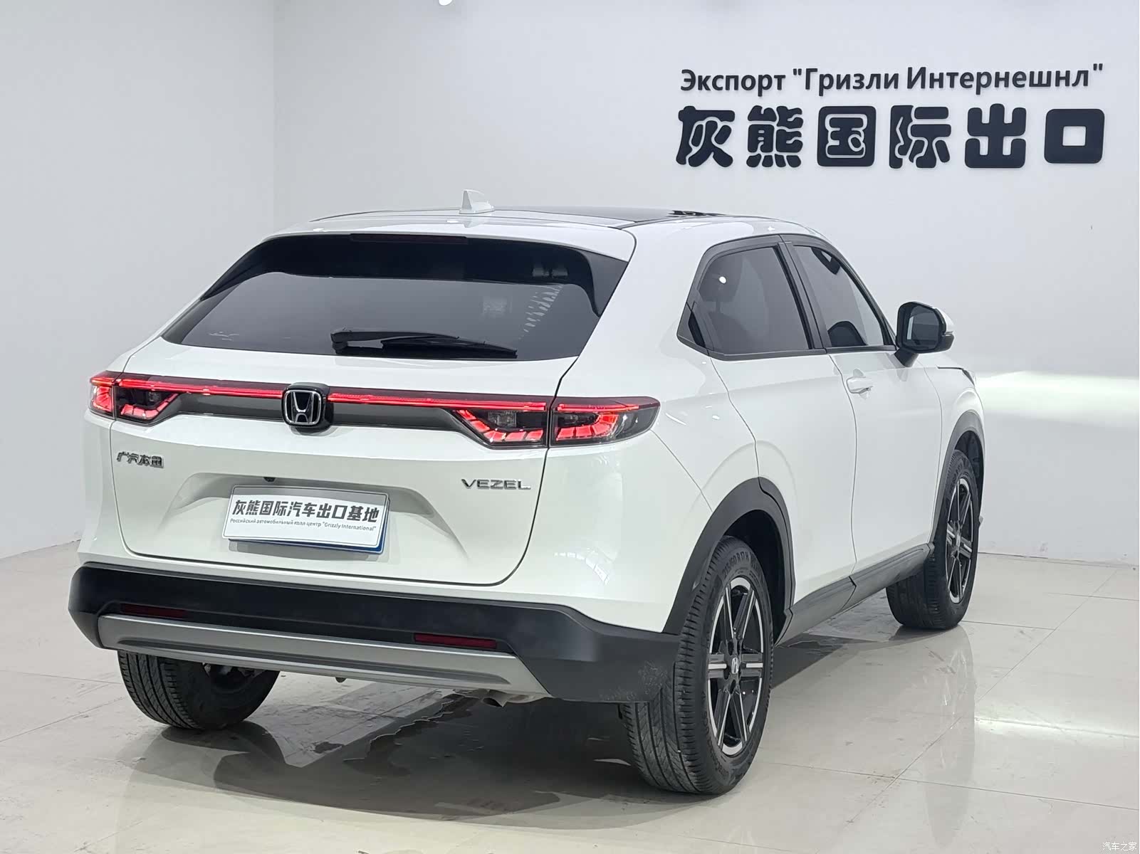Honda Vezel, 2023 6