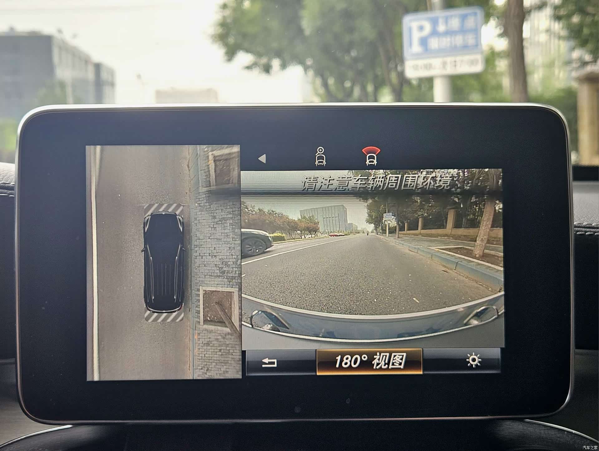 Mercedes-Benz GLC, 2019 15