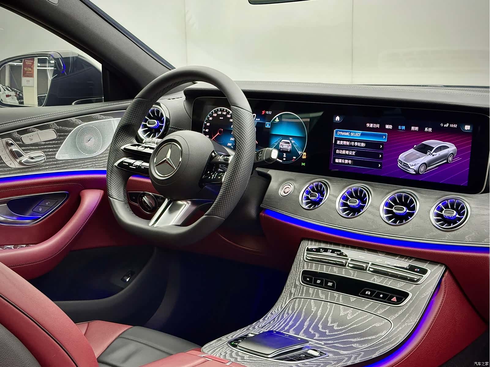 Mercedes-Benz CLS, 2022 17