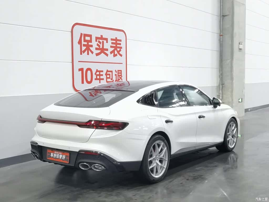 MG MG7, 2023 2
