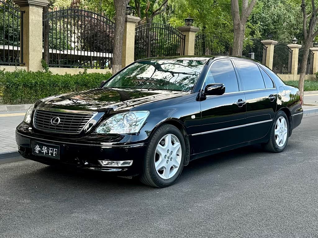 Lexus LS