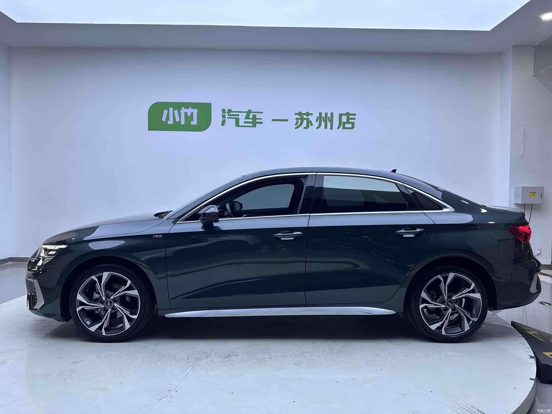 Audi A3, 2023 7