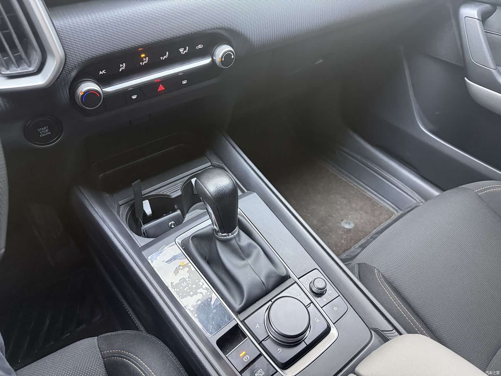Mazda CX-50, 2023 11