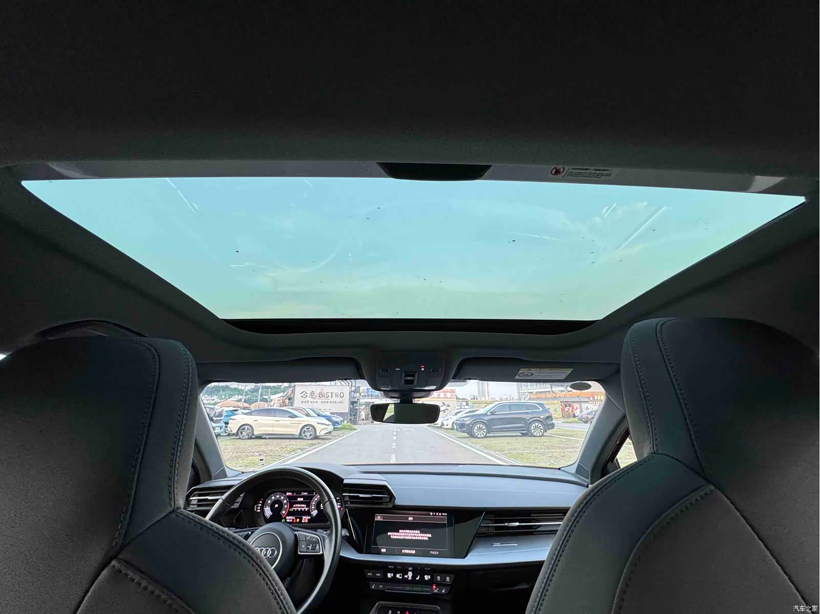 Audi A3, 2023 19