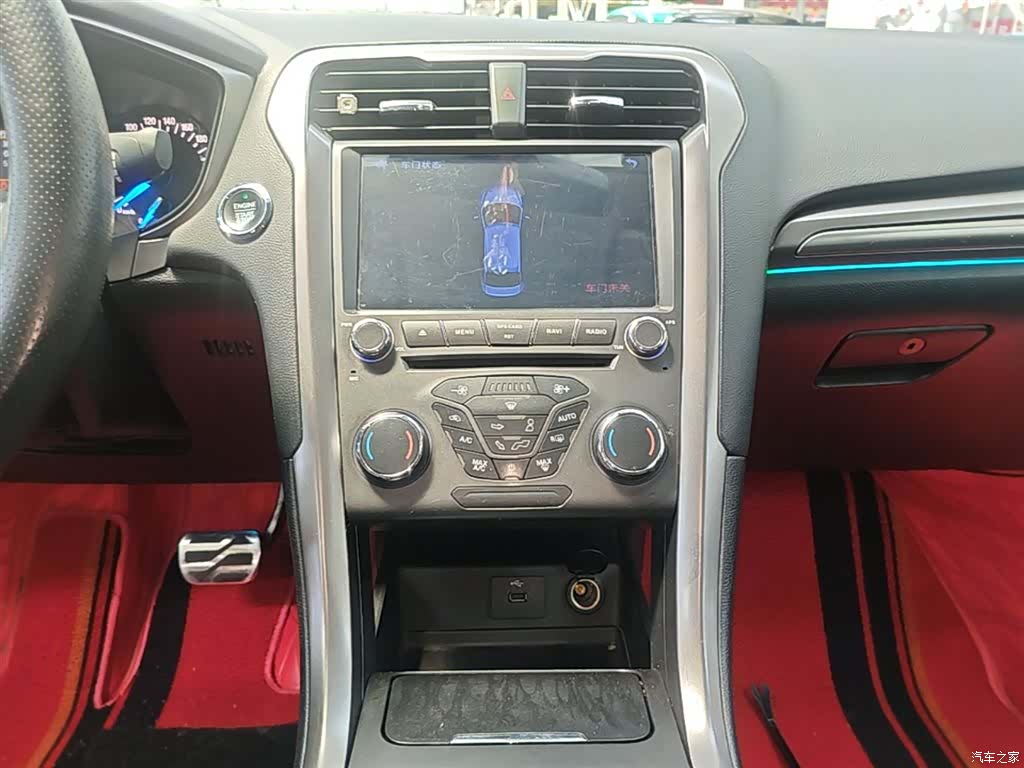 Ford Mondeo, 2017 9