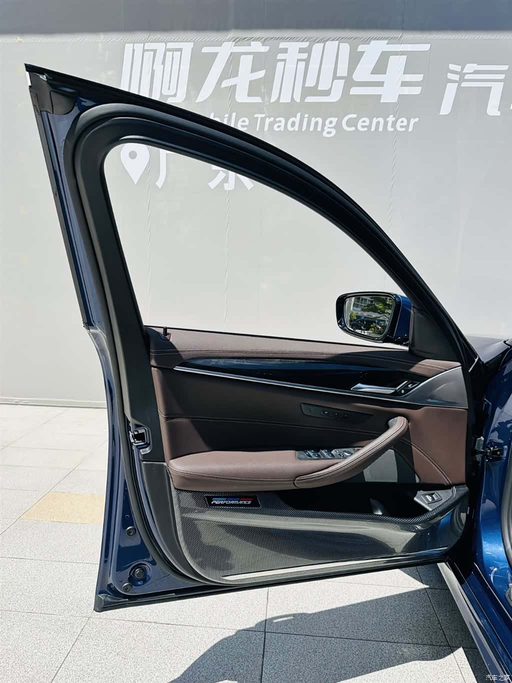 BMW 5 Series, 2021 19