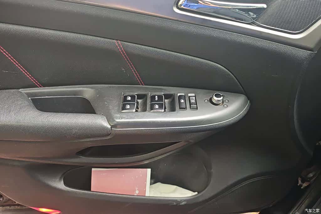 Changan CS75, 2017 7