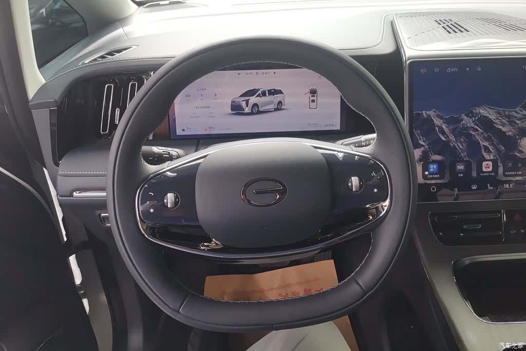 Trumpchi M8, 2025 15