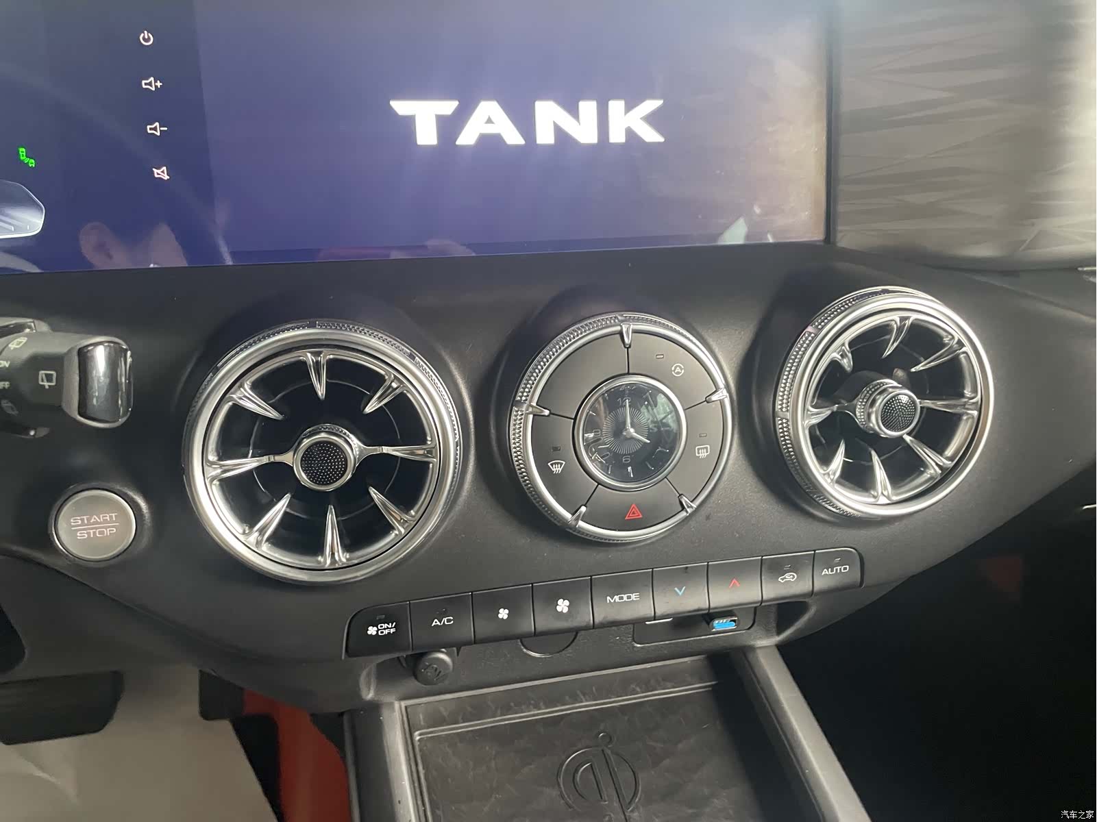 Tank 300, 2023 10