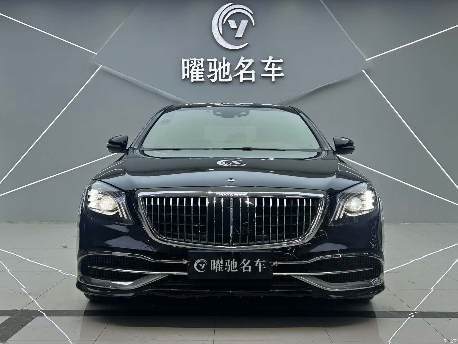 Mercedes-Benz S-Class, 2014 2