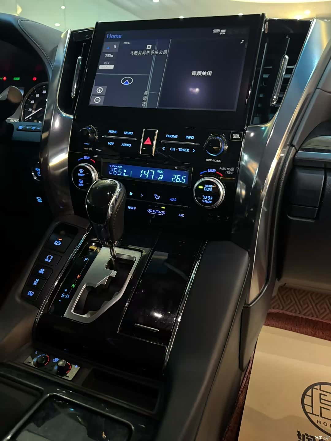 Toyota Alphard, 2021 все фото