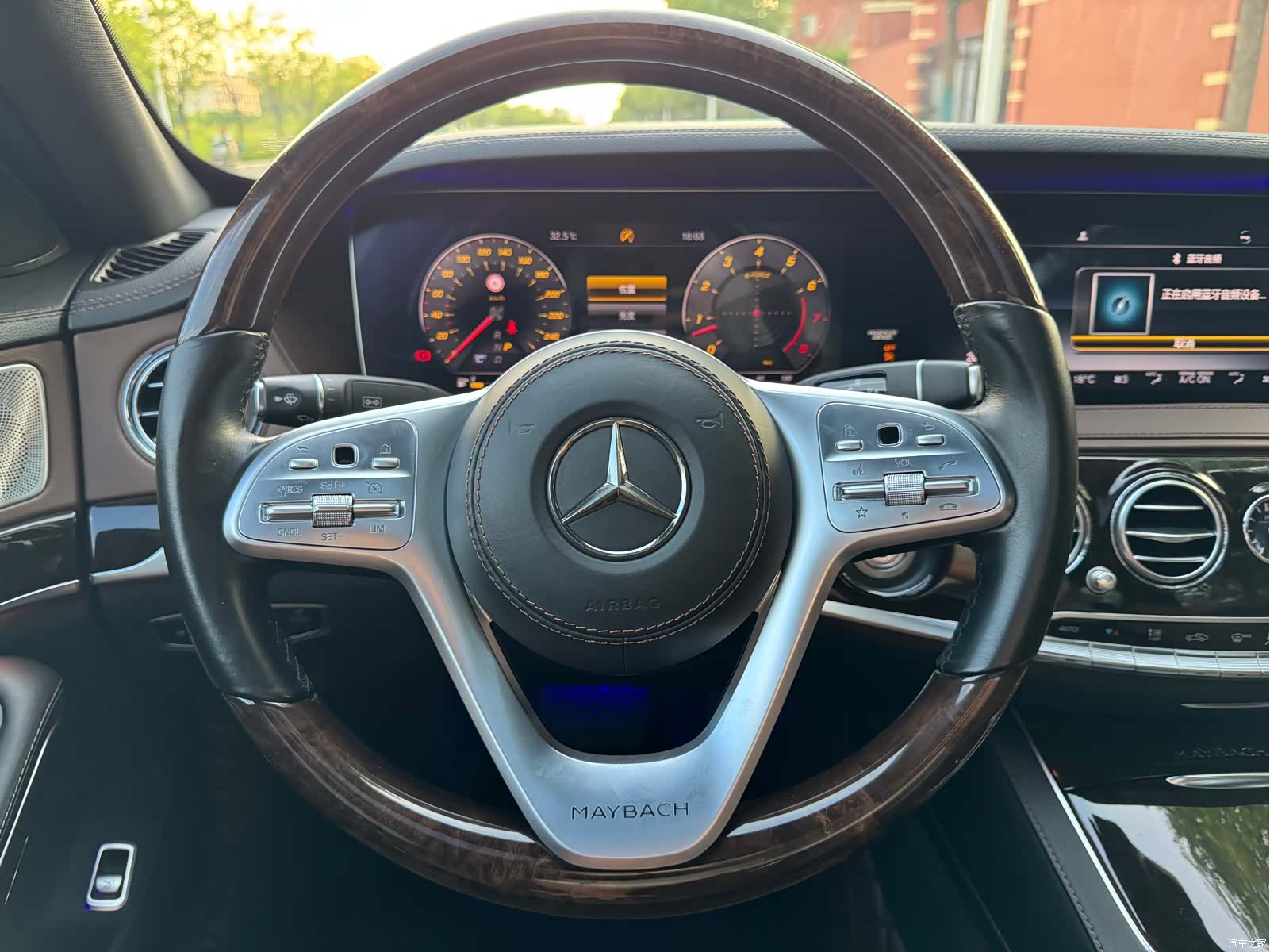 Maybach S-Class, 2018 16
