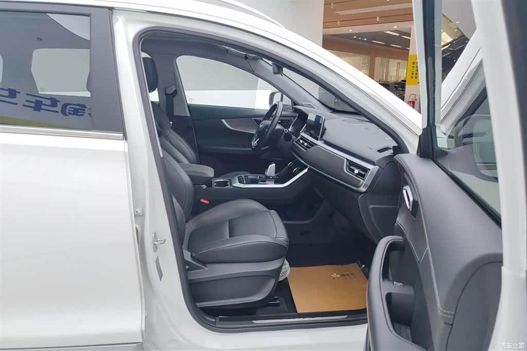 Chery Tiggo 8, 2020 8