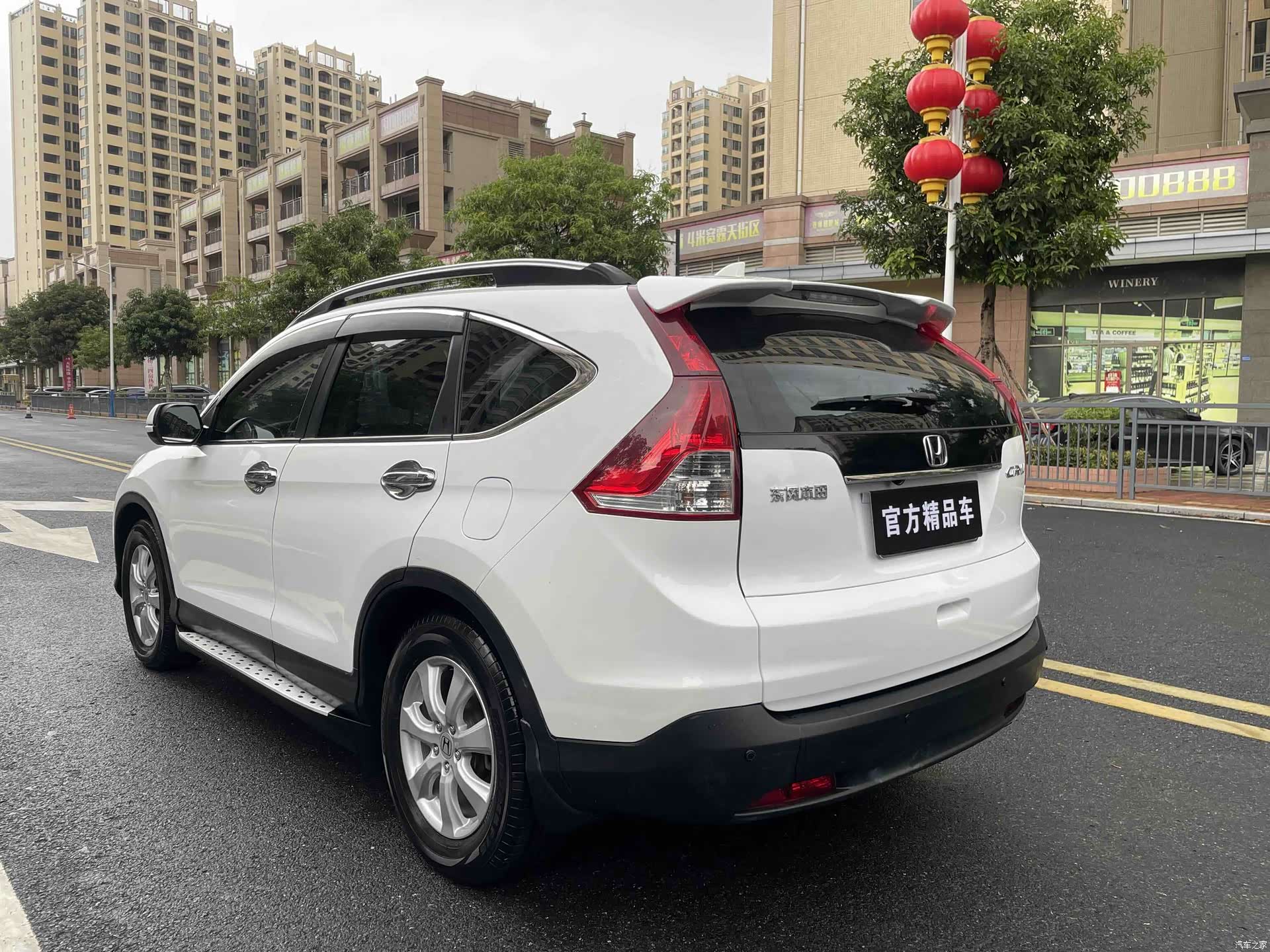 Honda CR-V, 2013 4