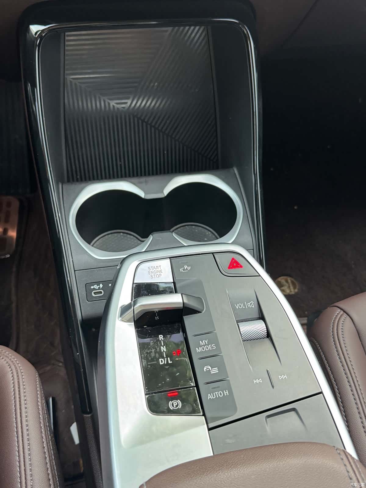 BMW X1, 2023 15