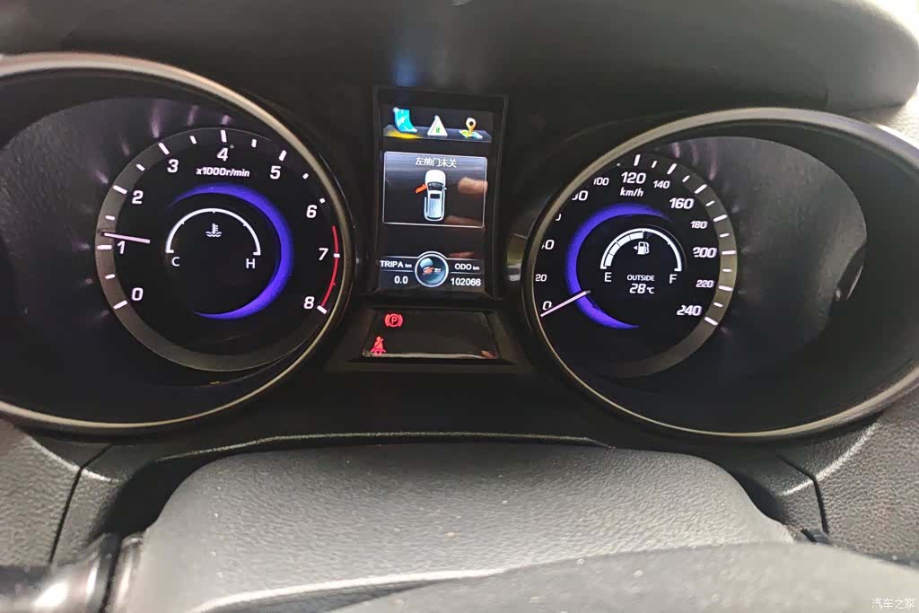Changan CS75, 2017 14