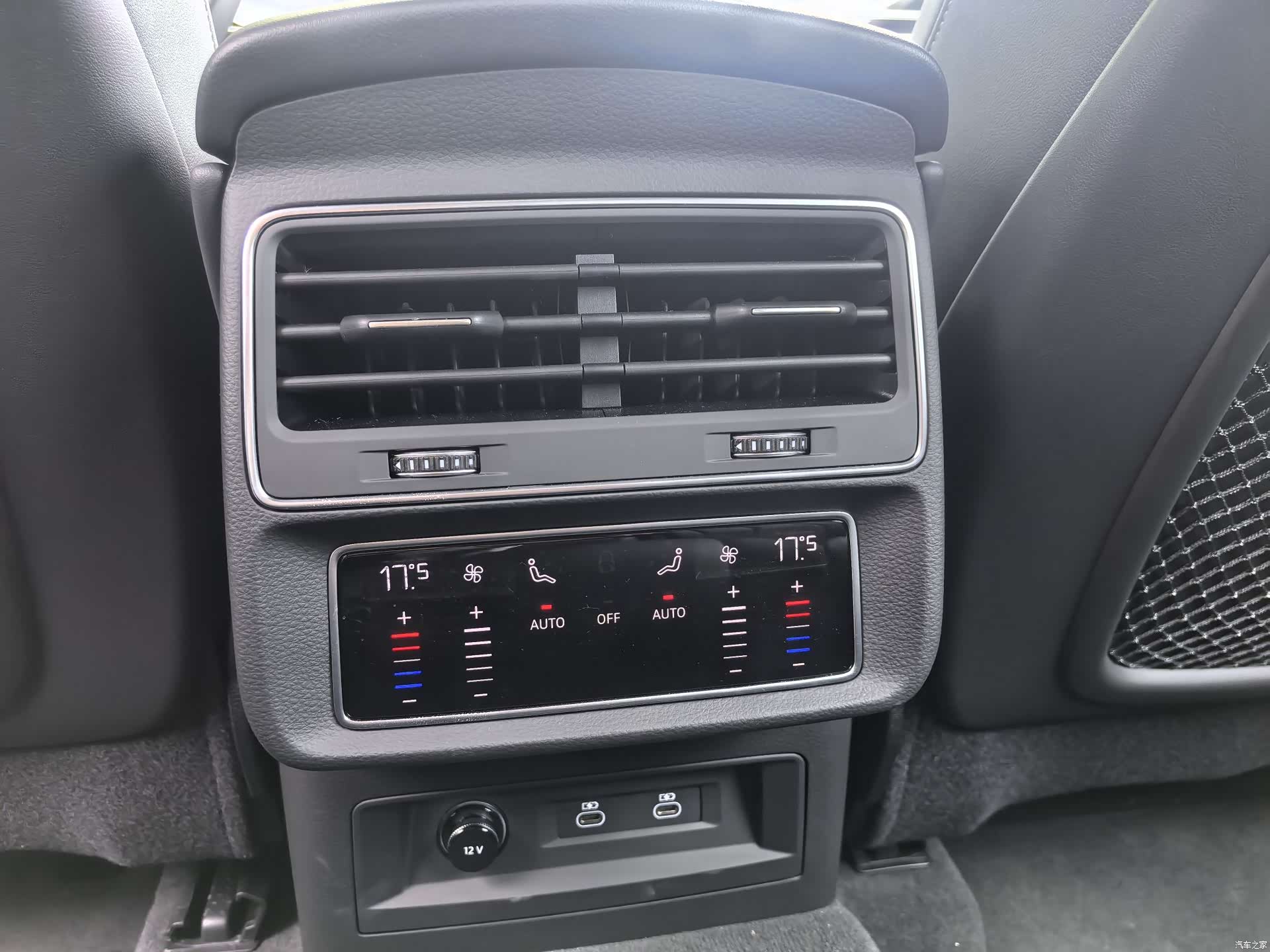 Audi Q8, 2025 20