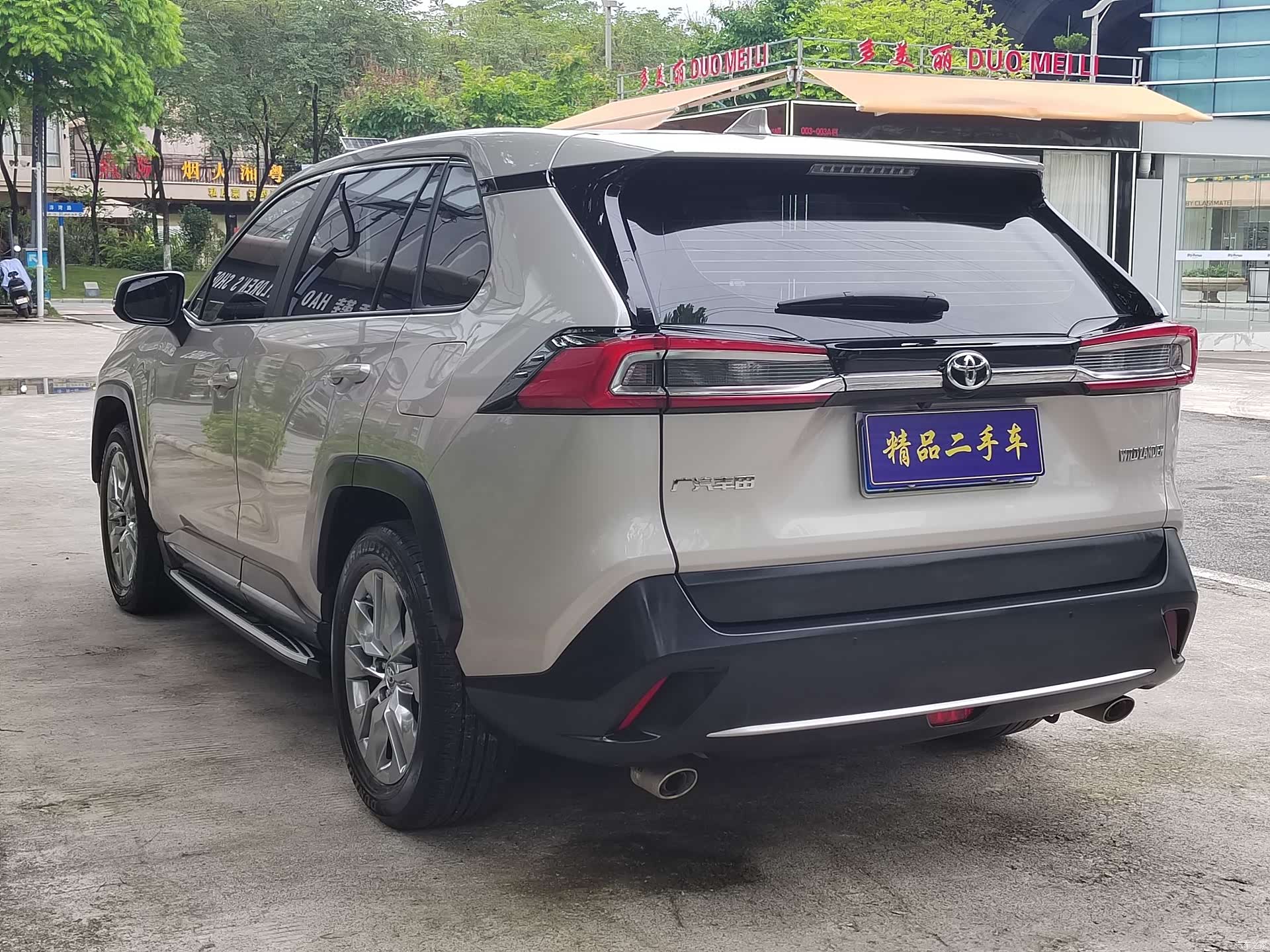 Toyota Wildlander, 2021 7