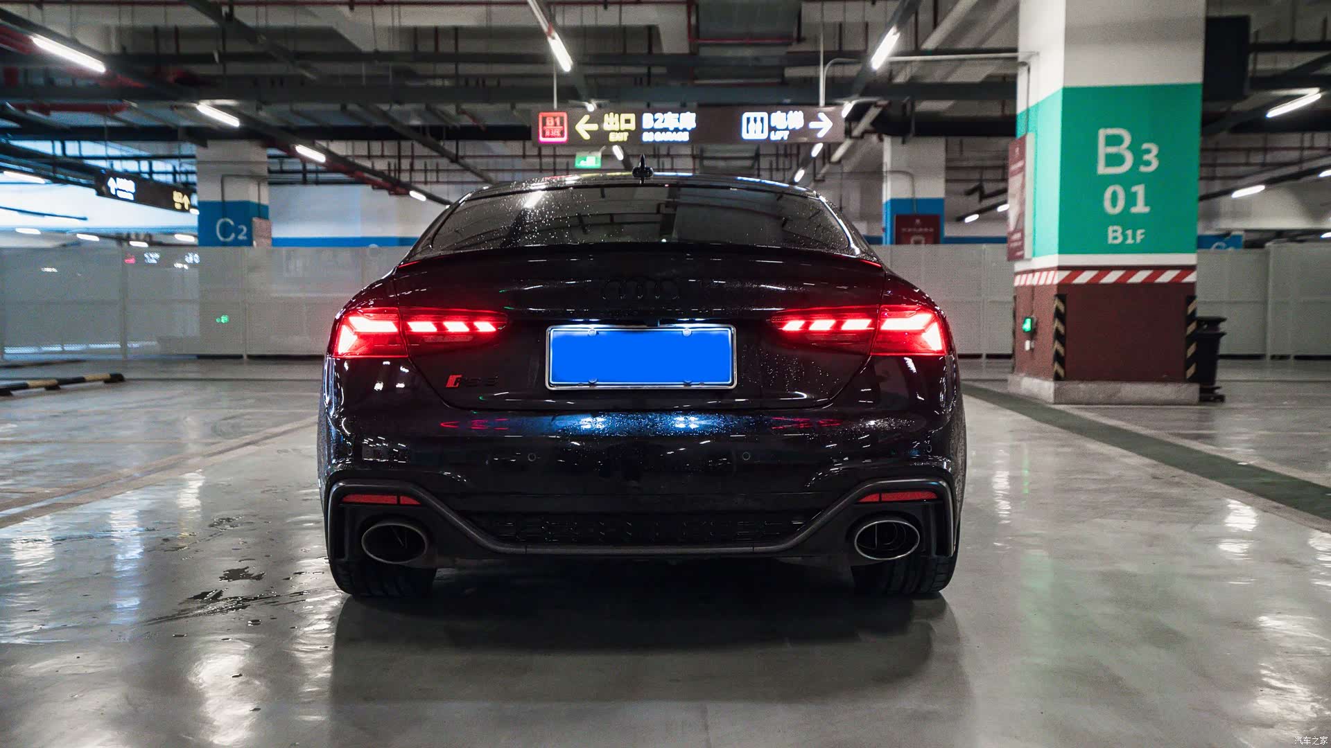 Audi RS, 2024 14