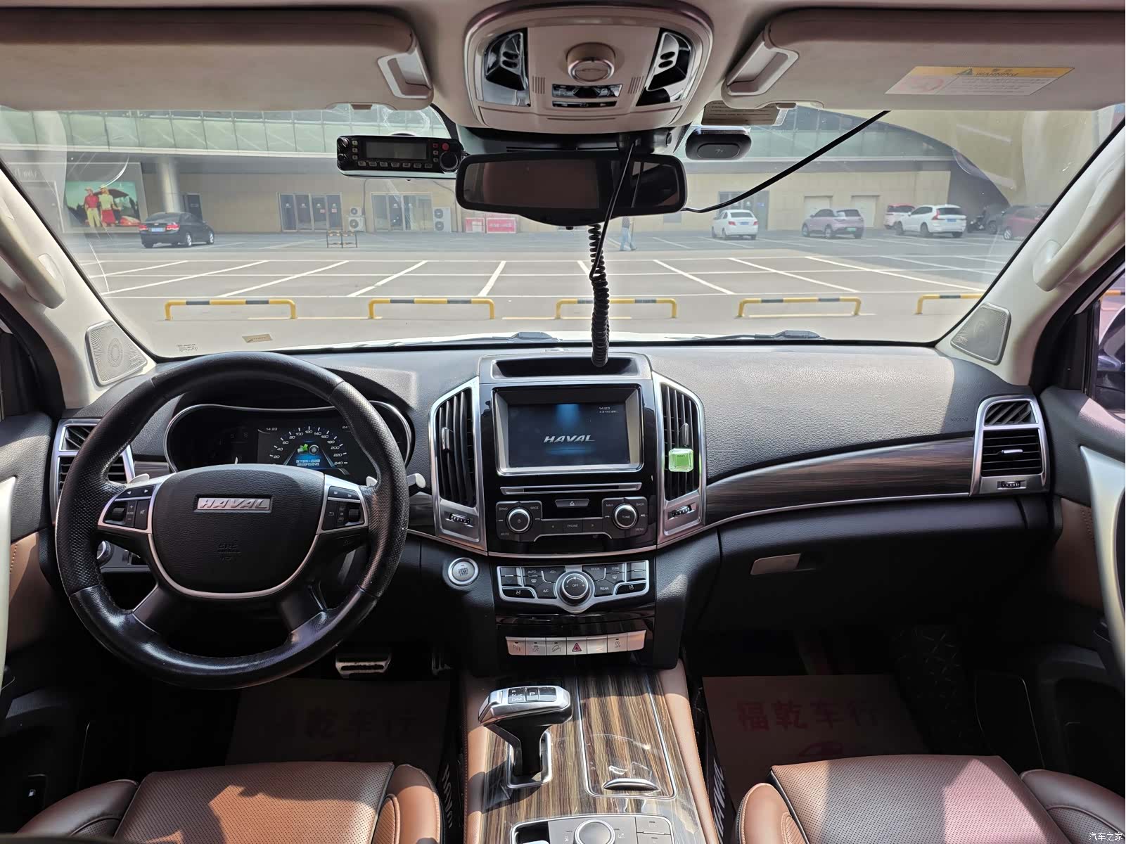 Haval H9, 2019 17