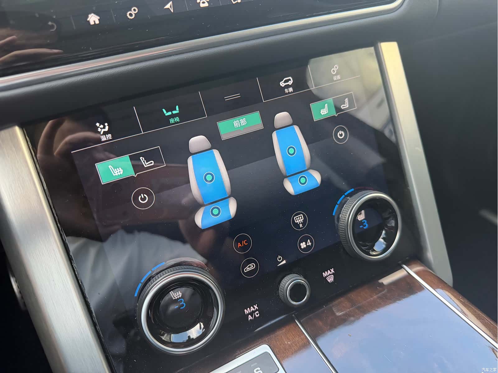Land Rover Range Rover, 2019 11