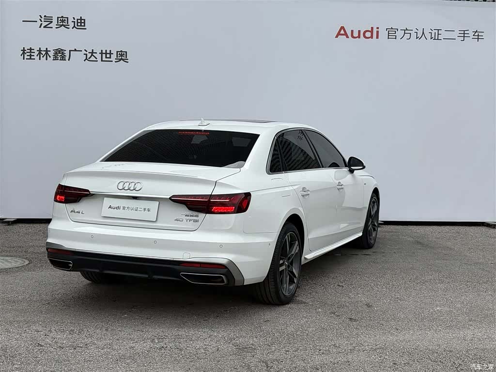 Audi A4L, 2022 4