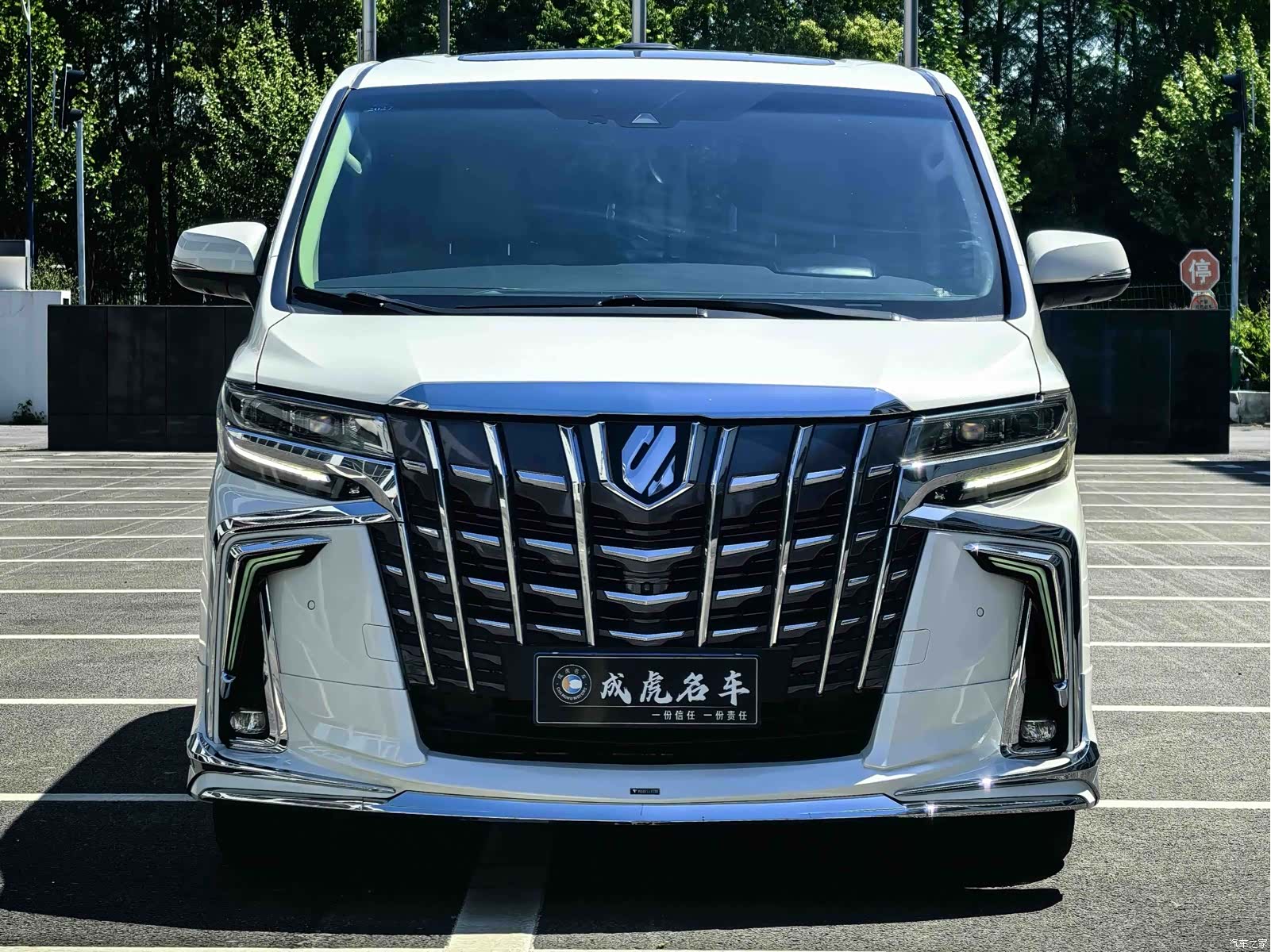 Toyota Alphard, 2019 2