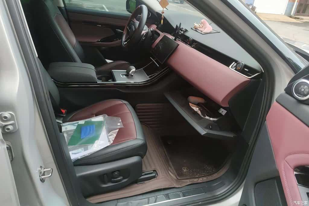 Land Rover Range Rover, 2024 8