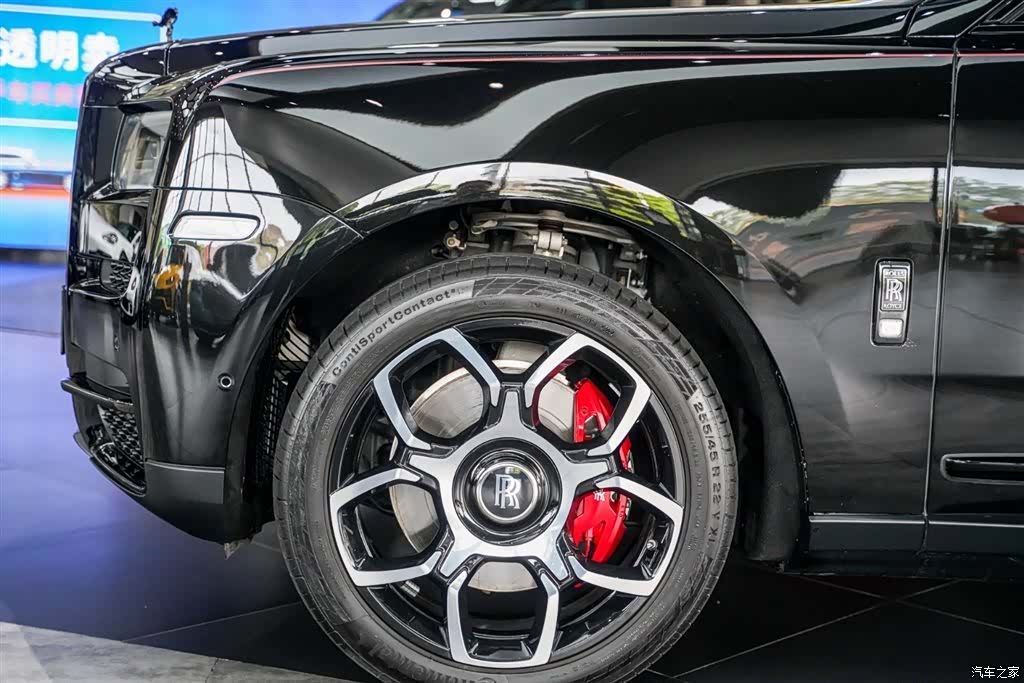 Rolls-Royce Cullinan, 2023 32
