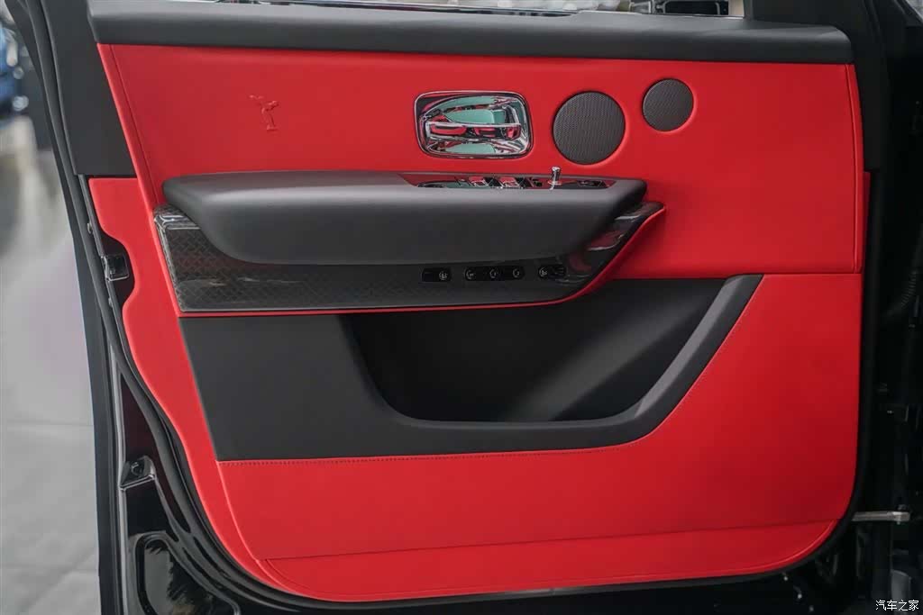 Rolls-Royce Cullinan, 2023 26