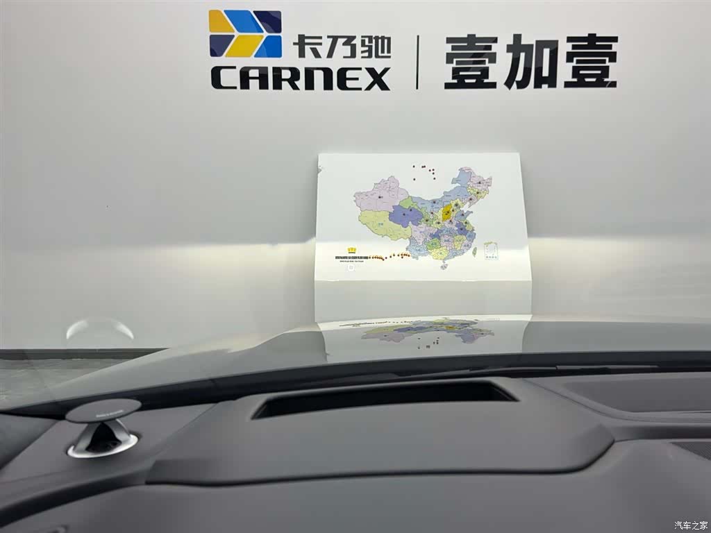 Audi Q7, 2024 14