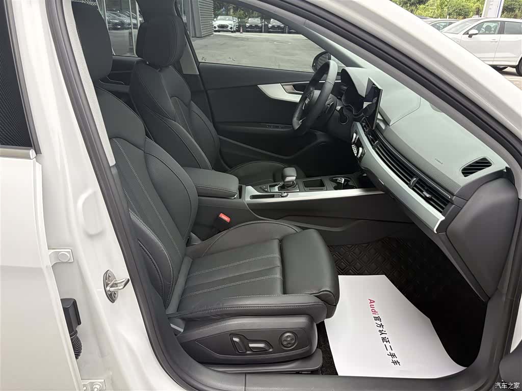 Audi A4L, 2022 15