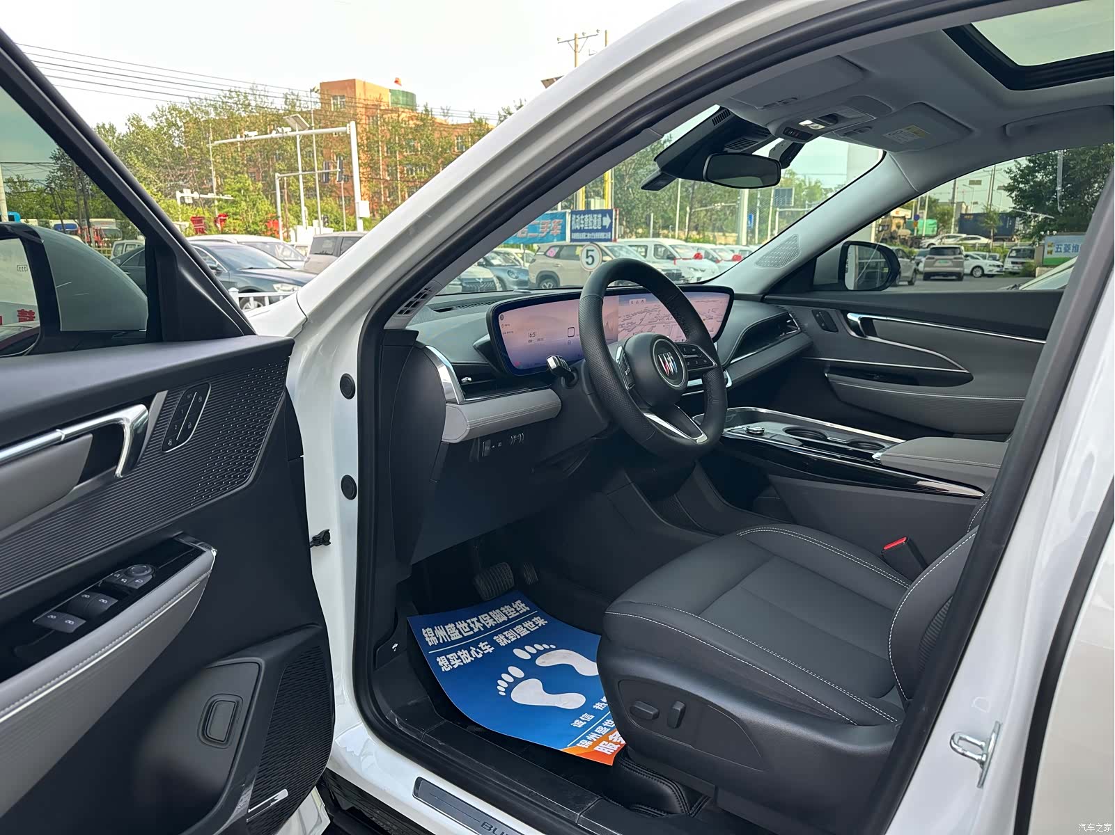 Buick E5, 2024 8